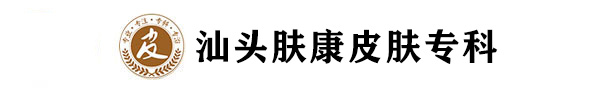 ͷҽԺļҺ